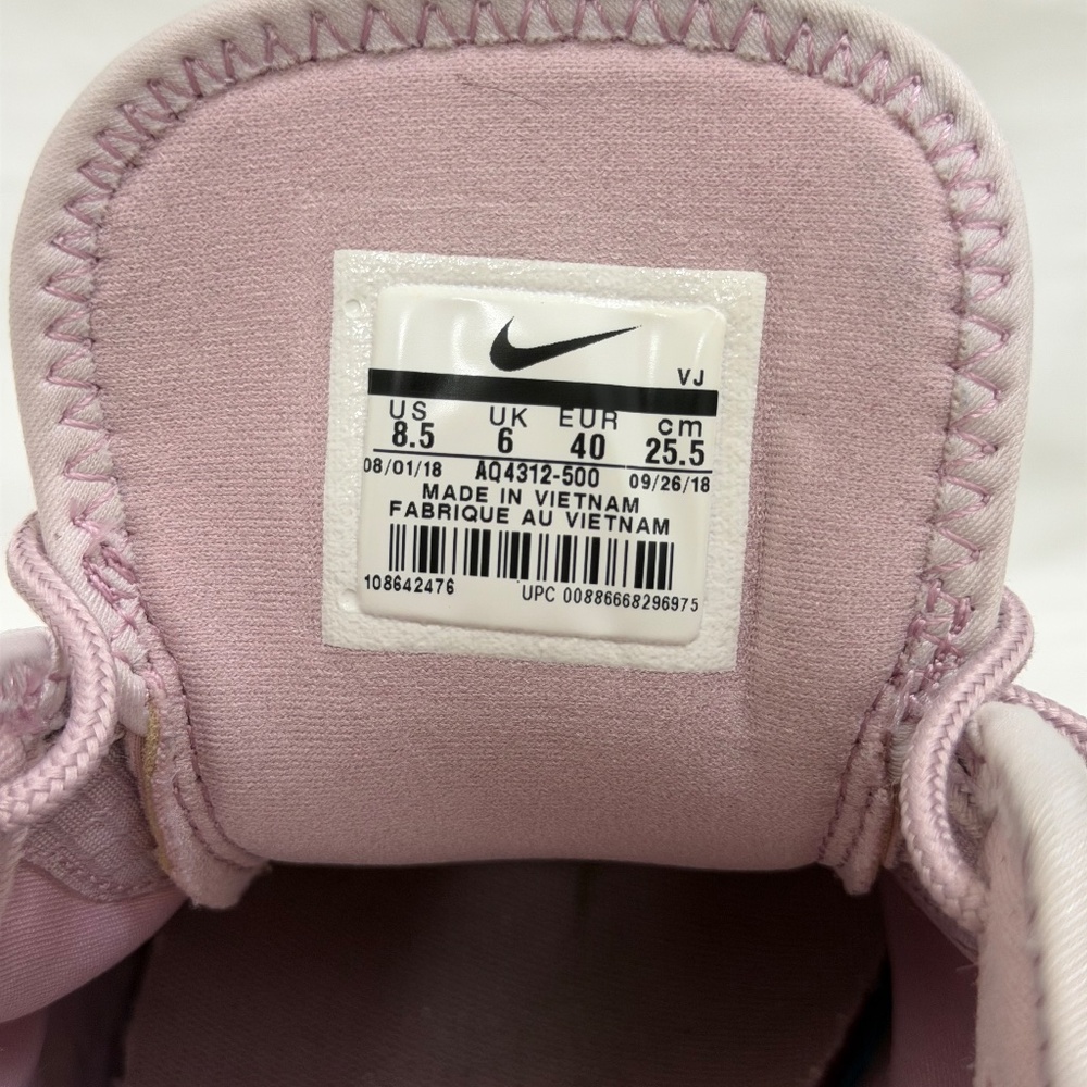Nike Air Max Día size 8.5 - Picture 8 of 9